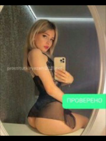 Влада